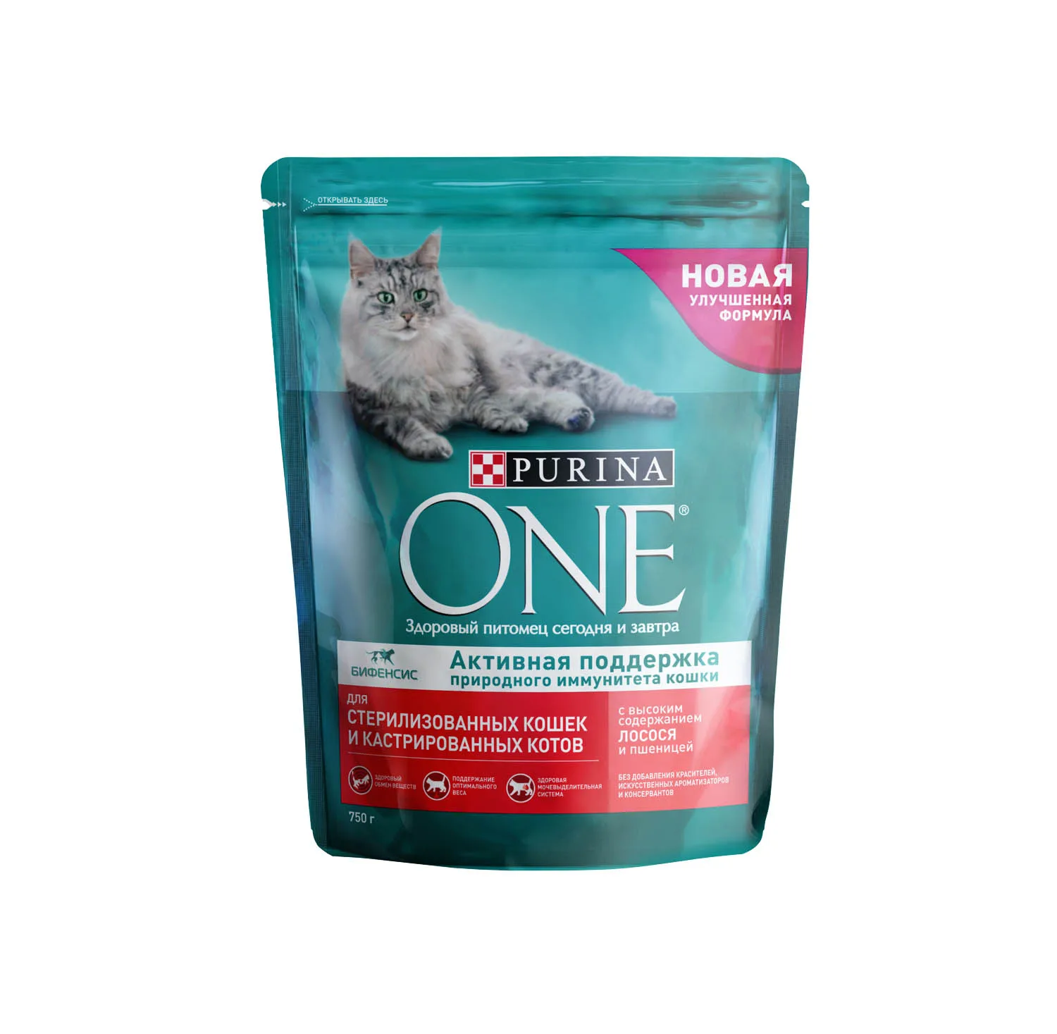 Purina ONE сухой корм для стерилизованных кошек с лосося и пшеницей, посылка, 750 г