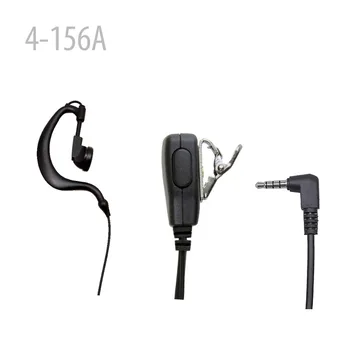 

2-wire PTT D-ring Ear Loop Earpiece for I-RADIO H9