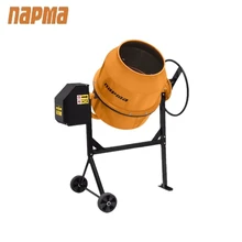 Бетоносмеситель Парма Б-140-Э