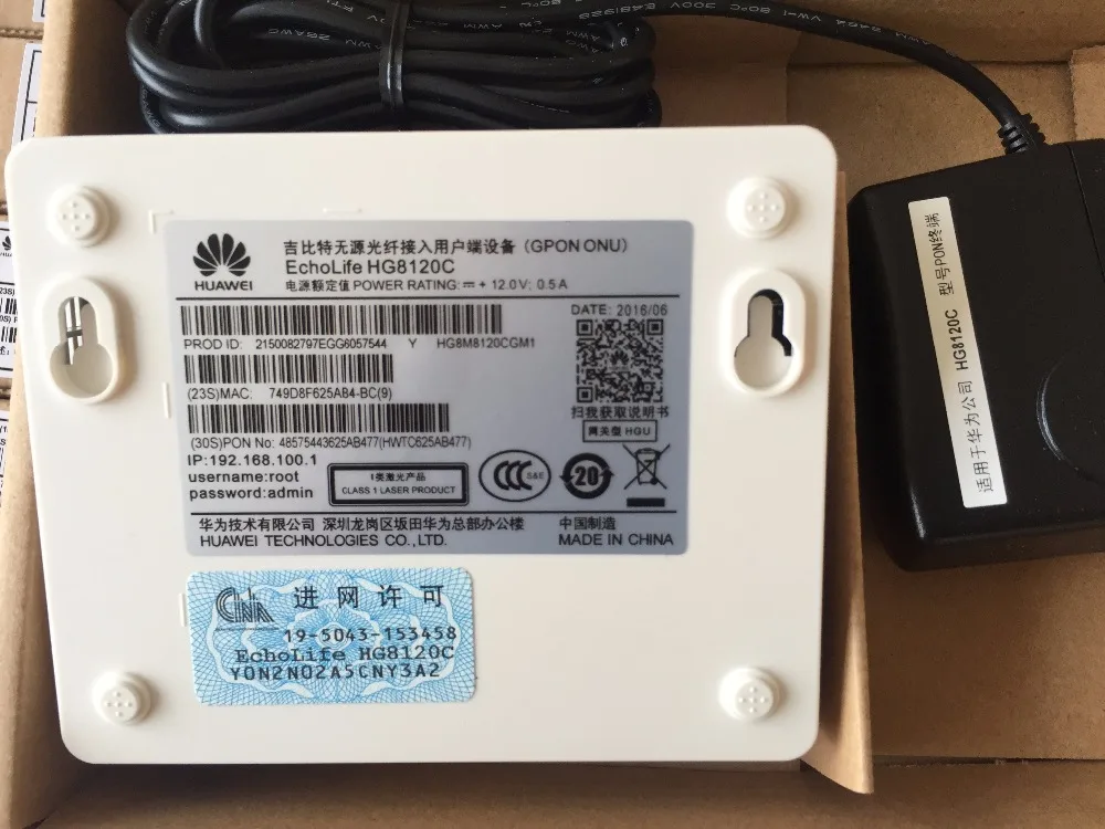 YPAY hua wei HG8120C GPON EPON с оптическим сетевым блоком и окончанием 1GE + 1FE 1POTS FTTH HGU терминал