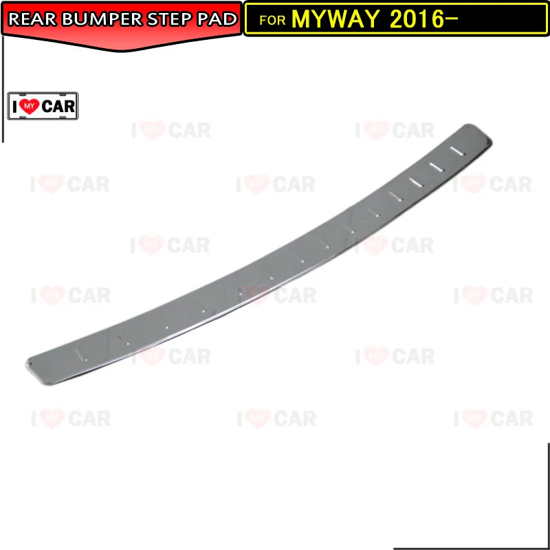 Задняя защита Бампера у багажника для Lifan MyWAY 2016-предохранительная пластина