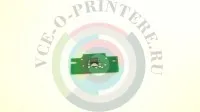 Чип для плоттера Canon imagePROGRAF iPF 8000/8100 PFI-701K | Компьютеры и офис
