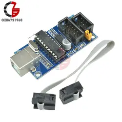 USBTiny USBtinyISP AVR ISP программатор для Arduino загрузчика Meag2560 UNO R3