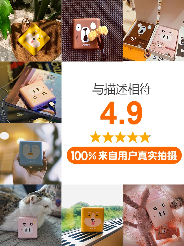 ARUN 3D принт cute10000 мАч внешний аккумулятор 2 USB портативное зарядное устройство для