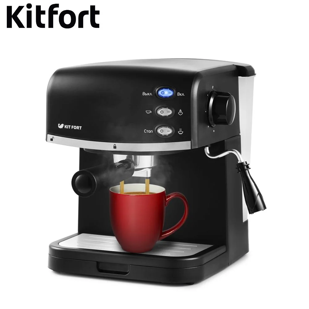 Coffee Maker Kitfort KT-718 kitchen automatic pump Coffee machine espresso Coffee Machines Coffee maker Electric Coffee Maker Kitfort KT-718 kitchen automatic pump Coffee machine espresso Coffee Machines Coffee maker Electric