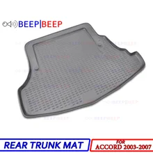 Для Honda Accord 2003-2007 багажник автомобиля лайнера загрузки багажника ЛОТОК ковровое покрытие загрузки грузовой сзади коврик дорожная сумка тюнинг автомобилей украшения