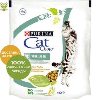 

Cat Chow Special Care Sterilised для кастрированных котов и стерилизованных кошек, Домашняя птица, 4*400 гр.