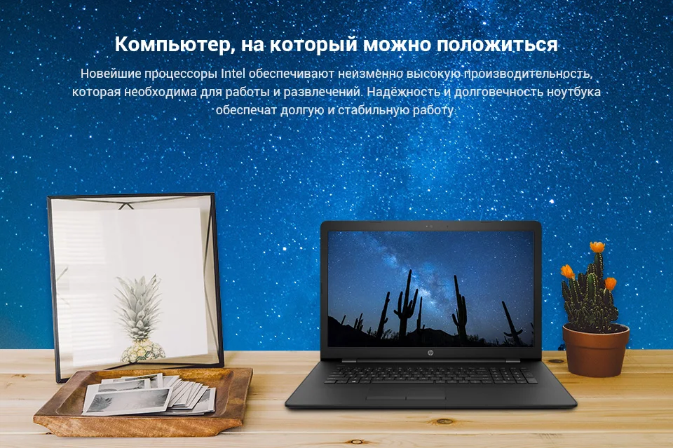 PC (3)