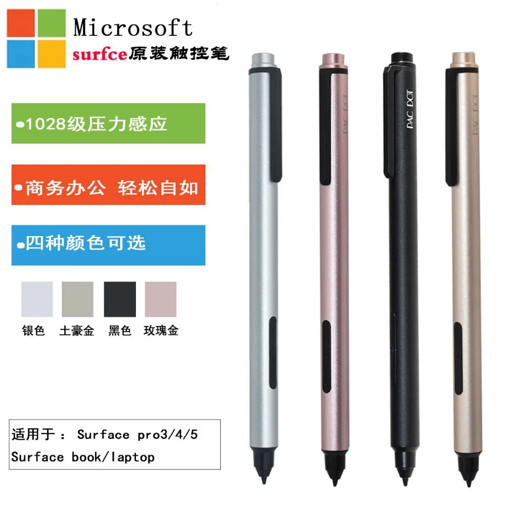 

New Surface Stylus Pen for Microsoft Surface 3 Pro 3 Surface 4 Pro 4 Pro 5 Book Laptop Studio