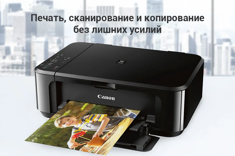 Canon-PIXMA-MG3640_03