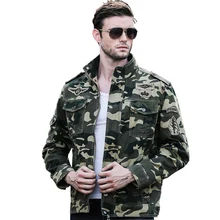 Уличная камуфляжная охотничья куртка мужская тактическая, боевая, милитари куртка хлопок пальто Мультикам походные куртки для рыбалки