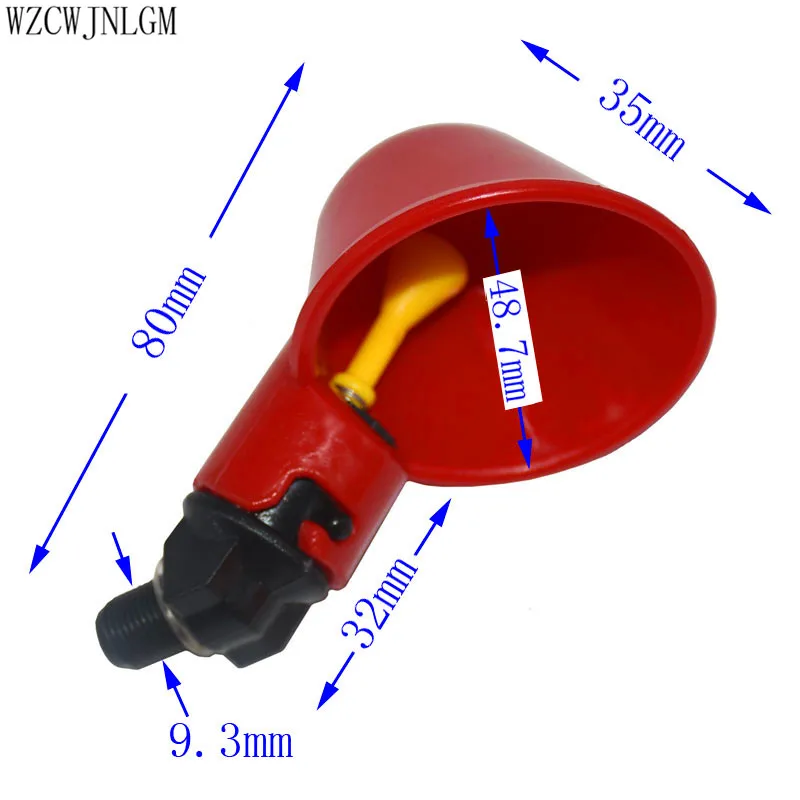 Автоматическая перепелиная поилка курица поилка чаша с желтым ниппель фермы птицы питьевой воды системы 4 шт
