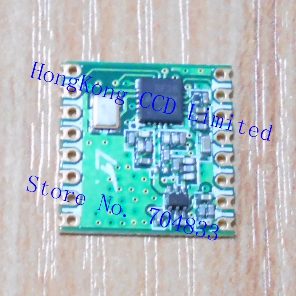 RFM26 wireless transceiver module FSK 868MHZ 915MHZ Smart