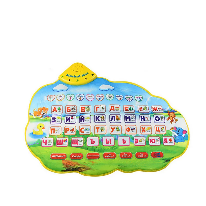 Eva2king ruso máquina de aprendizaje Cuentos infantiles educativos ruso música manta de bebé aprendizaje juguetes regalos Eva2king ruso máquina de aprendizaje Cuentos infantiles educativos ruso música manta de bebé aprendizaje juguetes regalos