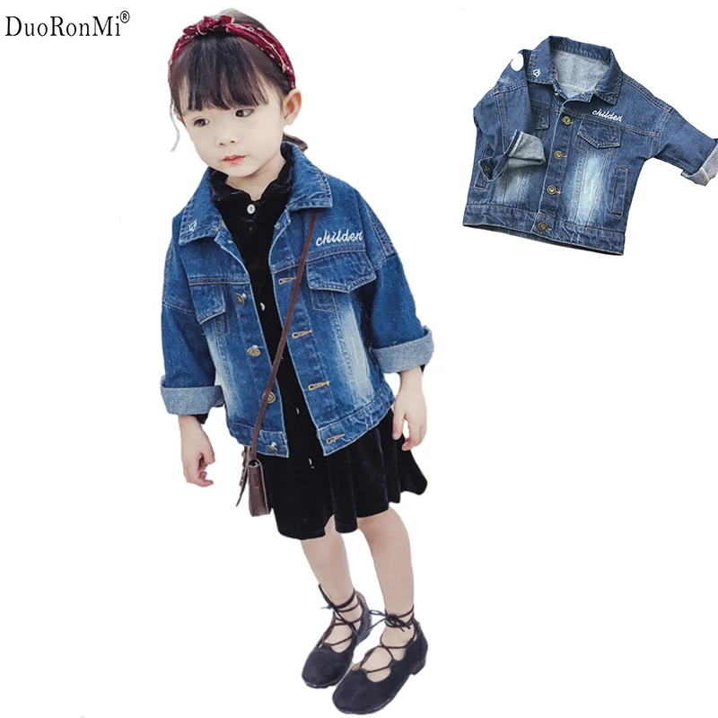 infant jean jacket boy