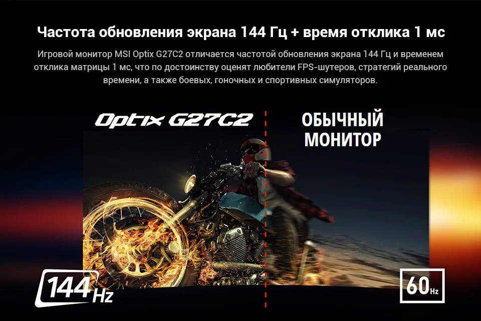 PC (6)