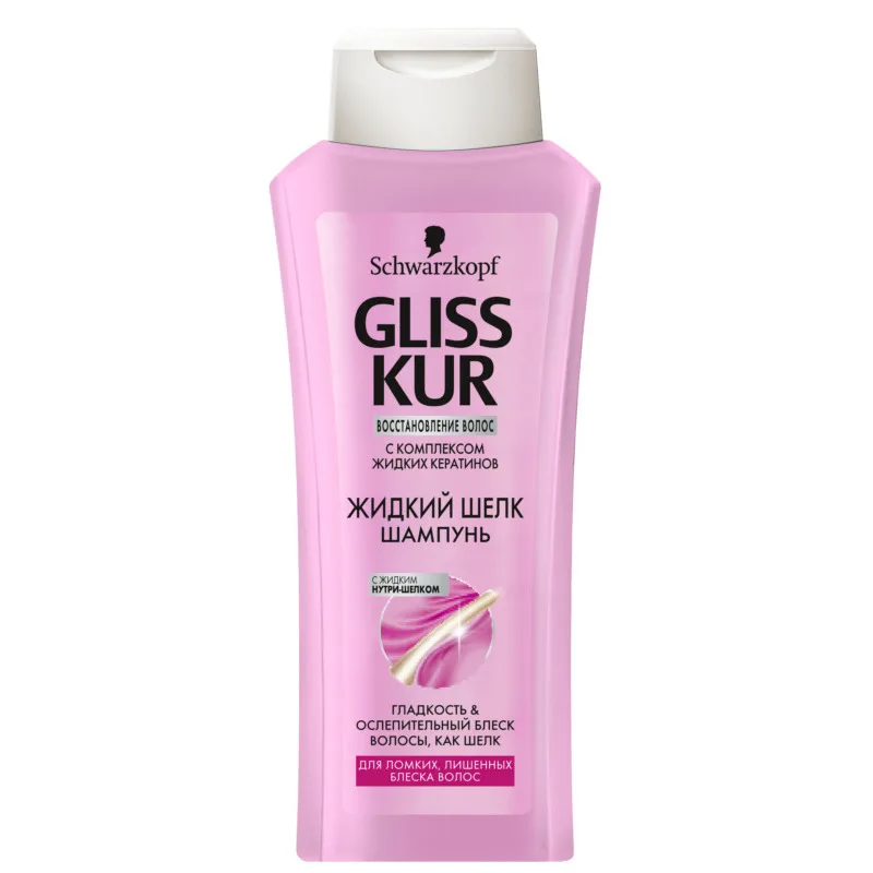 GLISS KUR Liquid silk Shampoo 400 ml | Красота и здоровье