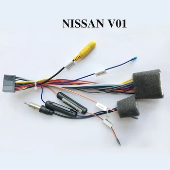 

Wiring harness cable for NISSAN only for ARKRIGHT Car Radio Android Device