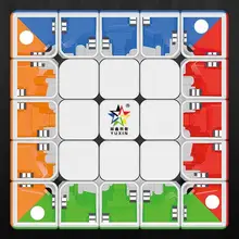 Yuxin маленький магический 5x5 м Магнитный куб cubo magico Твист Головоломка обучающая игрушка Прямая поставка