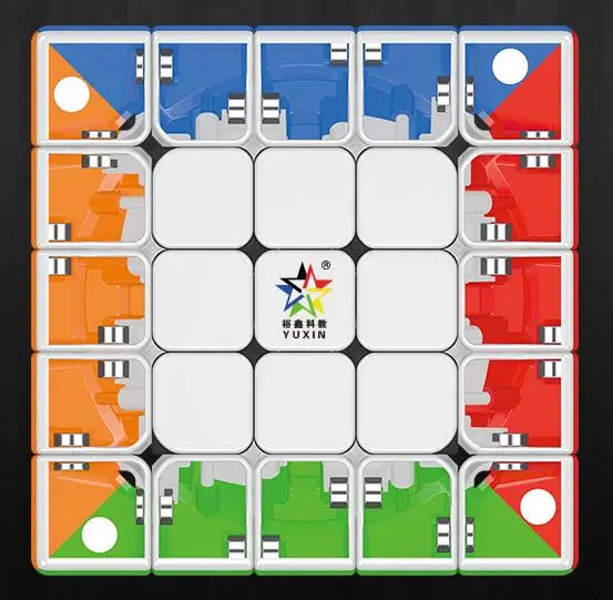 Магнитный куб Yuxin Little Magic 5x5 м Волшебный головоломка развивающая игрушка Прямая