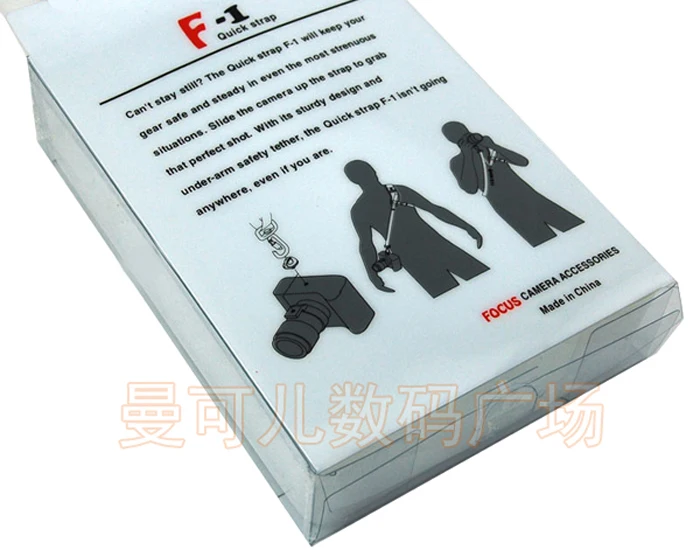 belt F-1 (3)