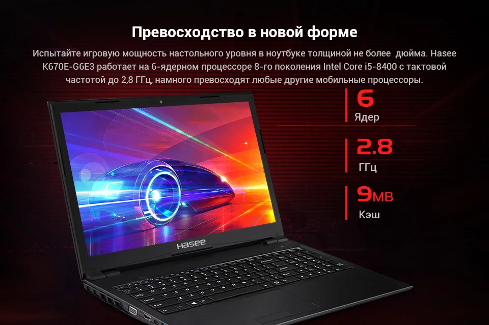 PC (3)