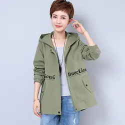 Большие размеры 5xl chaqueta mujer уличная jaqueta feminina Осень 2018 в Корейском стиле пальто Женская мода chamarras de Куртки roupas