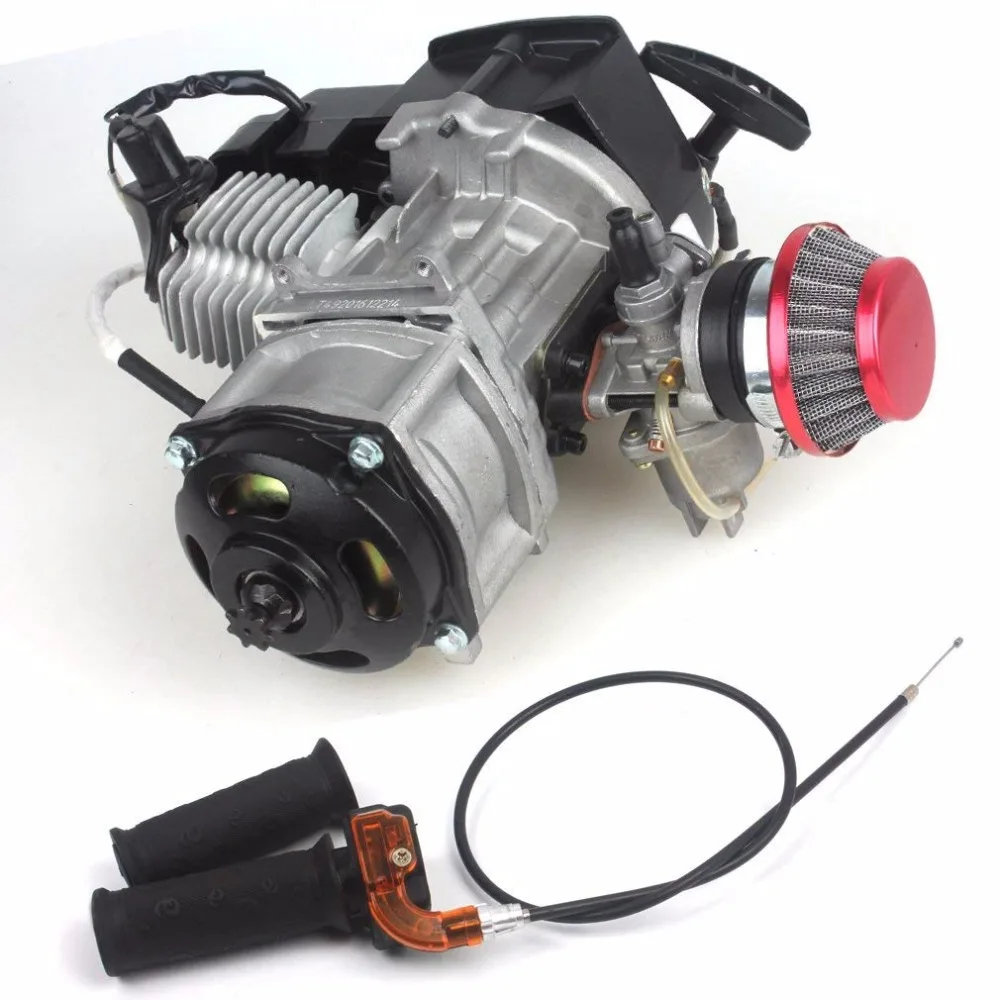 Купить Двигатель На Минибайк 49сс Интернет Магазин