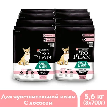 

Pro Plan dry food for adult dogs of small and mini breeds with sensitive skin with OPTIDERMA complex, salmon and rice, 5.6 kg
