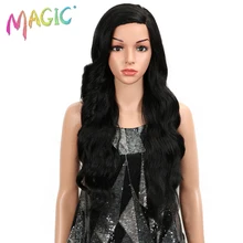 Волшебный парик фронта шнурка длинный синтетический парик Омбре 613 блонд свободные волнистые волосы синтетические парики для черных женщин белый парик для косплея