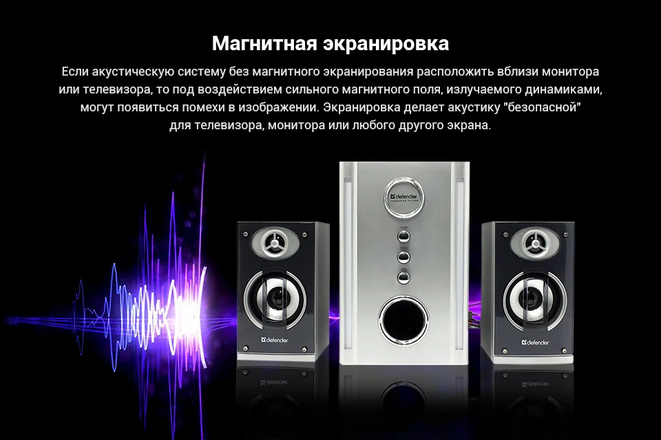 PC (6)