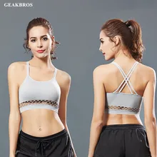 Женские сетчатые дышащие бюстгальтеры для йоги, спортивный бюстгальтер для фитнеса, противоударный бюстгальтер для бега, спортивный бюстгальтер пуш-ап, майка для тренажерного зала