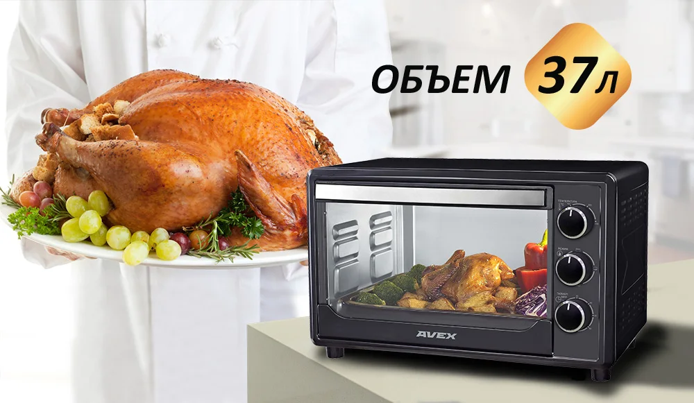 TR 390 B дизайн 2