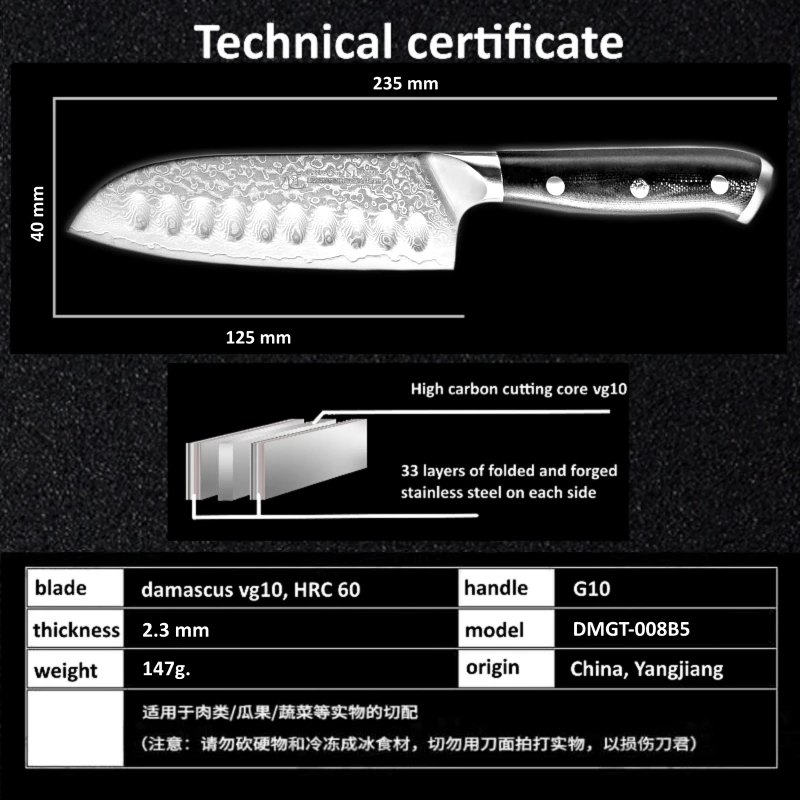 5 дюймов нож Santoku VG10 японский дамасский из нержавеющей стали 67 слоев японские Дамасские кухонные ножи профессиональные поварские инструменты