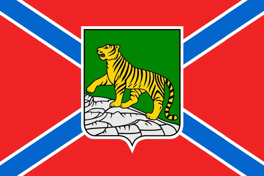 

90x150cm primorsky flag for decoration