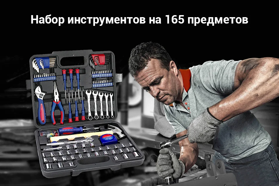 PC (1)
