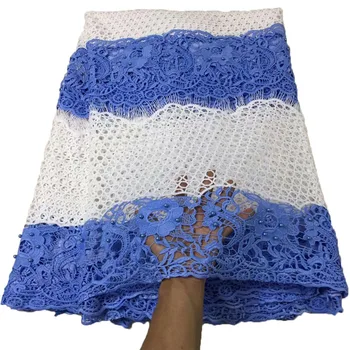

Beautiful Beads nigeria lace cord lace fabric embroidered african guipure lace for wedding party HJ844-2