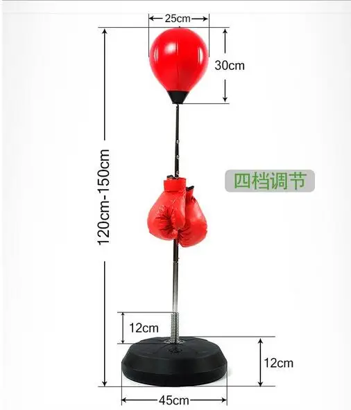 4 уровня с регулировкой по высоте, вертикальный Скорость мяч боксирования мяч кулак удара вентиляционный мяч стакан