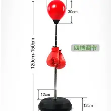 4 уровня с регулировкой по высоте, вертикальный Скорость мяч боксирования мяч кулак удара вентиляционный мяч стакан