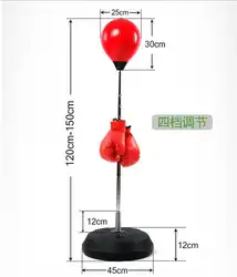 4 уровня высота регулируемая Вертикальная скорость мяч боксерский пробивание мяч кулак удара вентиляционное отверстие мяч стакан