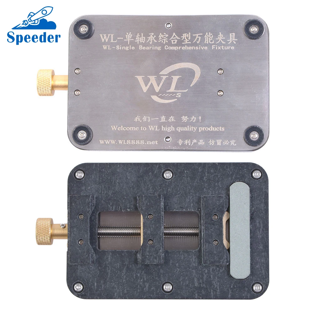 Universal Adjustable Single Bearing Repairing Fixture