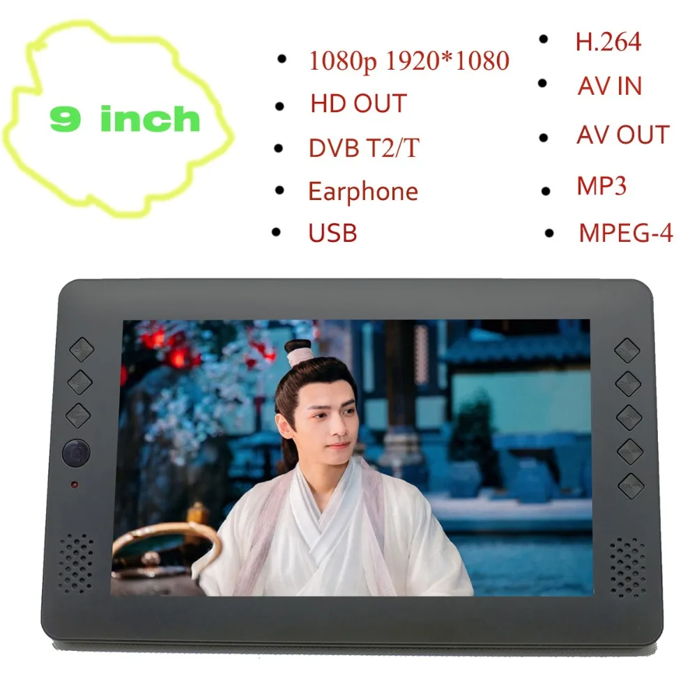 

factory price! 9 inch rechargeable battery H.264 USB HD out multi-language OEM mini digital portable tv!