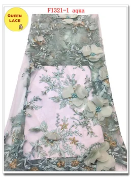 

High Quality African Lace Fabric For Wedding Switzerland Cord Laces 3D Tulle Fabric 2019