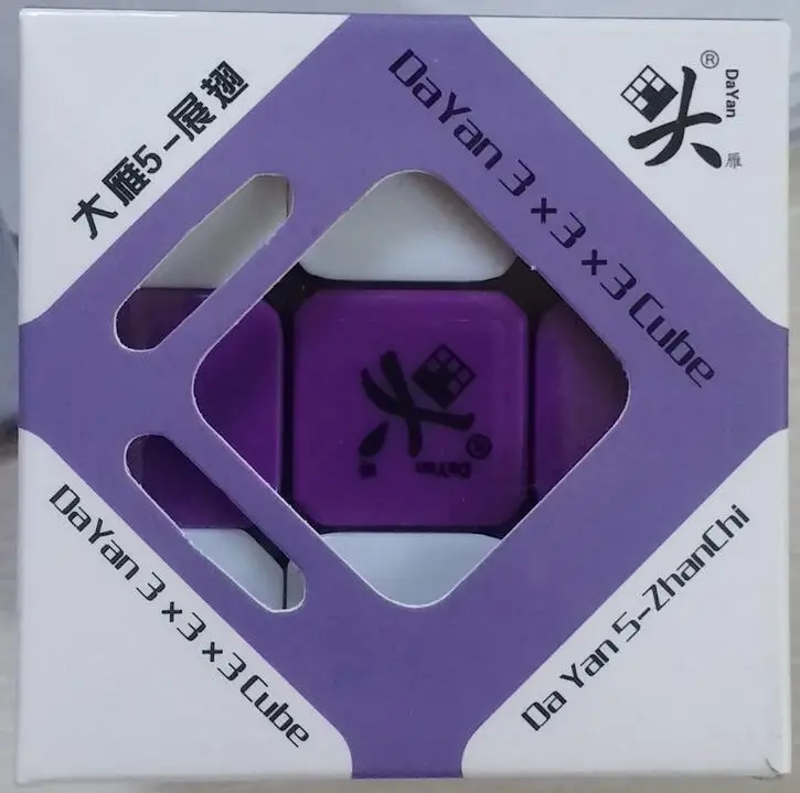 5,7 см Dayang Zhanchi Stickerless/черный/белый/Stickerless-черный/Stickerless-фиолетовый ограниченный розовый выпуск Cubo Magico - Цвет: PurpleStless