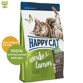 

Happy Cat Supreme Pasture lamb for adult cats with sensitive digestion, Lamb, 4 kg.