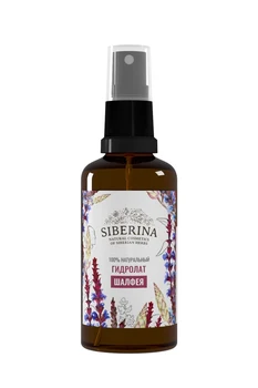 

Гидролат Sage 50 ml siberina