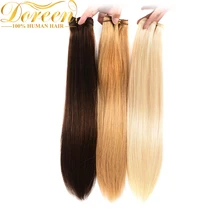 Doreen цветные человеческие пряди волос, бразильские прямые волосы remy#1# 1B#2#4#27#613 блонд, пряди волос 20 22 24 26