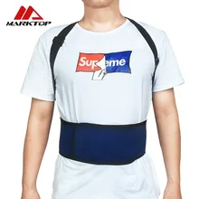 

Sports protect the back of the office to protect the back of men and women.