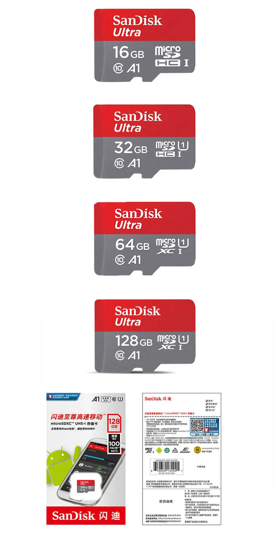 Карты памяти SanDisk Ultra 16 ГБ 32 ГБ 64 Гб 128 ГБ 200 ГБ micro SD карта microSD UHS-I tf карта A1 для смартфонов и настольных ПК