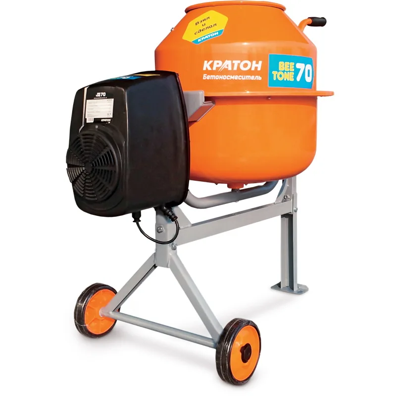 Бетоносмеситель Кратон &quotBeeTone&quot 70| |